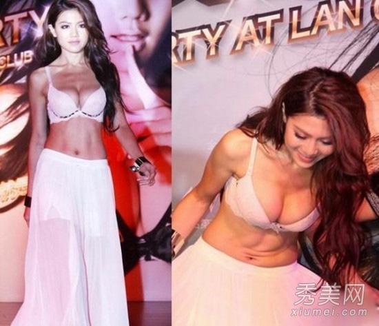 ȫ�����Ů���̵� ���̳�ģ�ش����³�