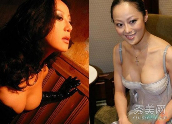 ȫ�����Ů���̵� ���̳�ģ�ش����³�