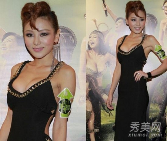 ȫ�����Ů���̵� ���̳�ģ�ش����³�