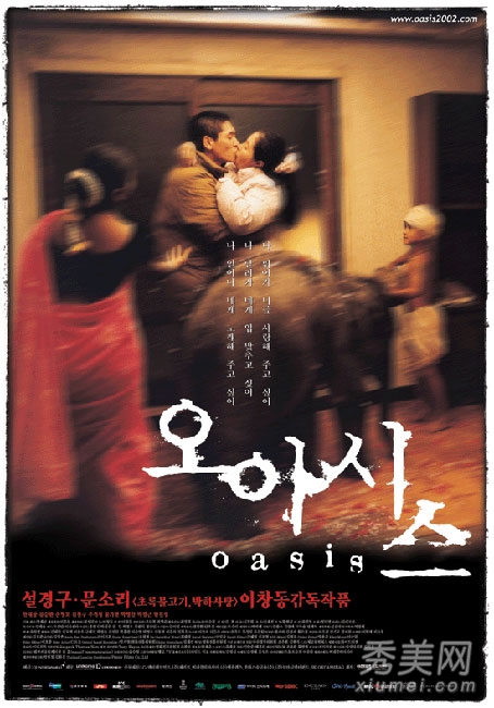 �̵�20���պ����Ǵ�߶ȵ�Ӱ