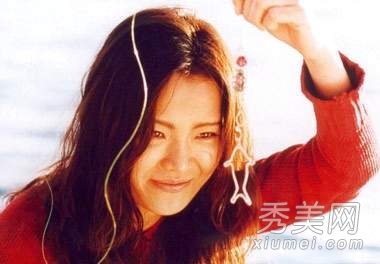 �̵�20���պ����Ǵ�߶ȵ�Ӱ