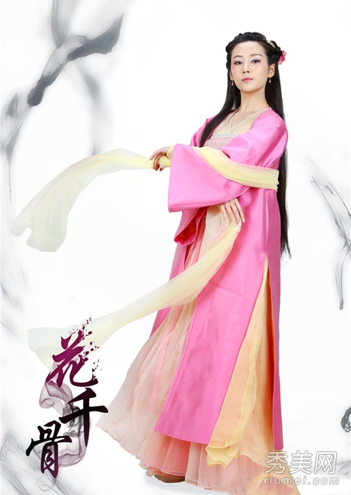 Ӿ硶ǧǡױȫع