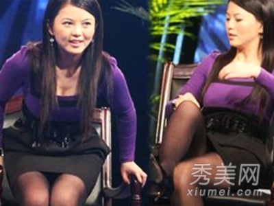 十大在镜头前不慎走光的女主播