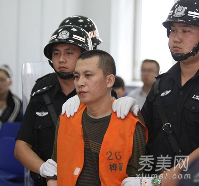 中国最毒杀人孕妇被判无期 孩子被送福利院