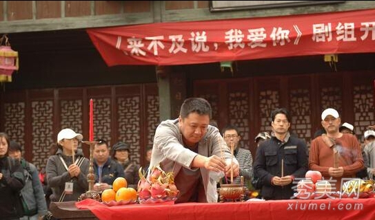 李小冉闪婚老公徐佳宁个人资料照片曝光