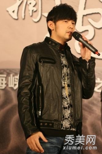 周杰伦将结婚 嫁给哪种面相男人会幸福