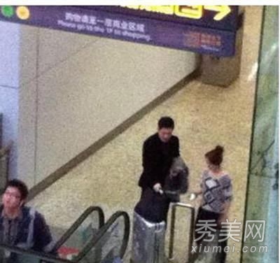 柳岩被曝领证结婚 男方背景资料曝光