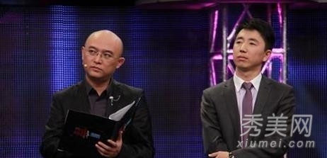 柳岩被曝领证结婚 男方背景资料曝光