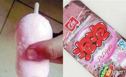 ���˰�ȫ��ѩ�� ����˼��Ż��󵼺���