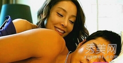 张紫妍生前被迫玩5P 其三级片个人资料引关注