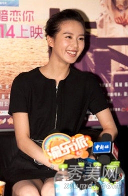 10��Ů�Ǻ���¶ȹ�´�����͵��