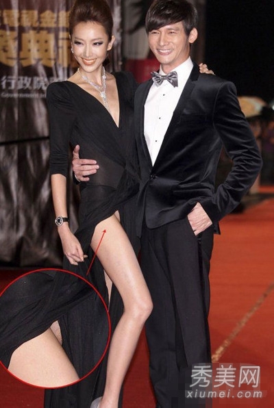 10��Ů�Ǻ���¶ȹ�´�����͵��