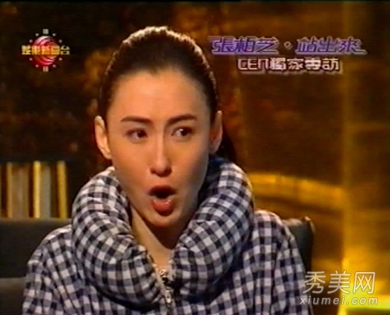 张柏芝阿娇 艳照门女星悔恨流泪瞬间