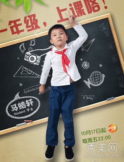 һ�꼶�������ͥ�������� ��ĸ�����ع�