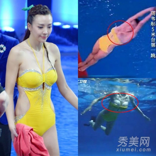 ���������ʮ���������߶Ȼ���