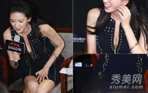 ����й����¶�׺����� Ů���߹�¶��ͼƬ�ع�_�����߹�ͼƬ