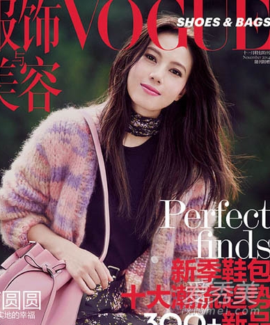 ��ʫʫ��ԲԲ 13λŮ��PS��Ƭ����ʶ