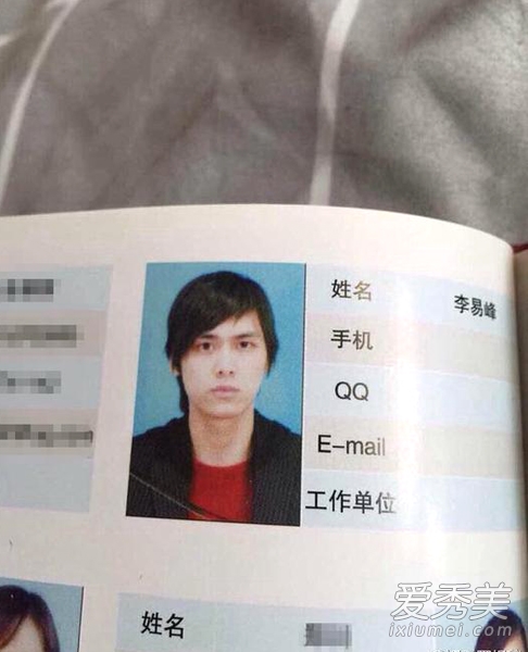 ���׷��ѧ֤�����ع� ���˷�ģ������ɬ