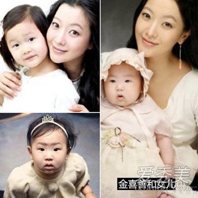 李英爱女儿颜值爆表 怎样生出漂亮宝宝