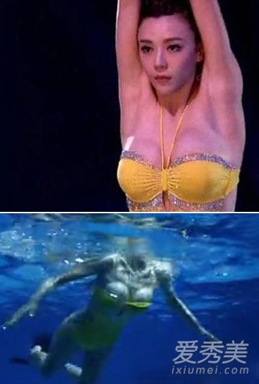 �������� Ů�Ǻ�����Ϸ�Ȼ��Ử�������