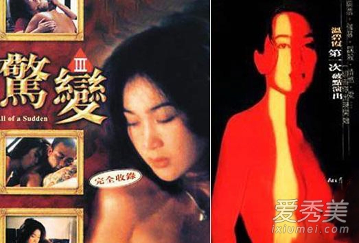 �±�ϼ���������Ƭ���� �����Ը���Ƭ�ع�