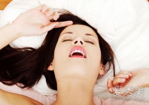女人最美生殖器长什么样?私处标准大公开