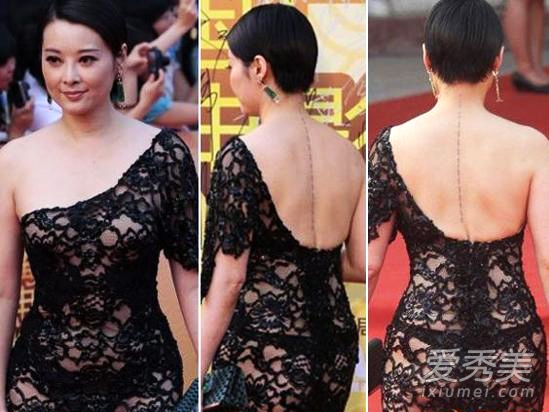 蕾哈娜全透视真空装不惧走光 女星豪放着装盘点