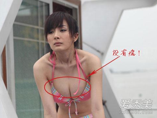真相在这里! 杨幂被下药迷奸视频不是本人