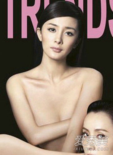 真相在这里! 杨幂被下药迷奸视频不是本人