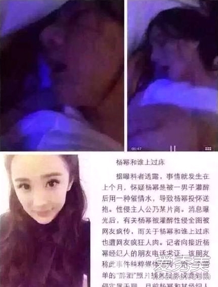 ��������ҩ�Լ������ع� ʵΪ��������ĳŮ��