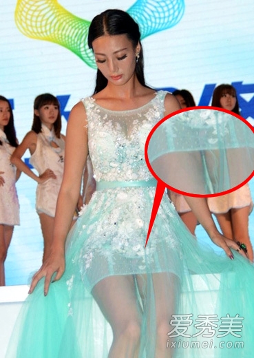 �շ�����������й���� Ů��͸��װ¶������