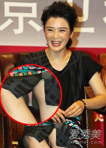 Angelababy�߹�¶�� ���ݷ�����������Ů�����߹�ͼƬ_�����߹�