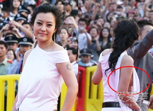 Angelababy�߹�¶�� ���ݷ�����������Ů�����߹�ͼƬ_�����߹�
