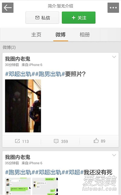 �˳����콭һ����Ƭ�ع⣿�˳����������˭��