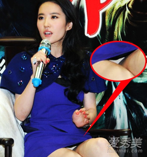 热舞露底不含糊 女星最新走光瞬间盘点