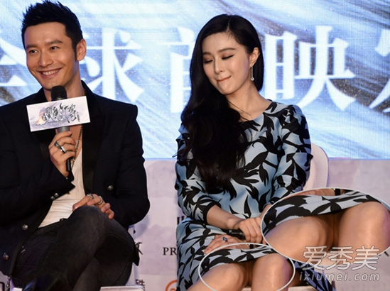 马苏走光露臀 女星着装不当春光乍泄