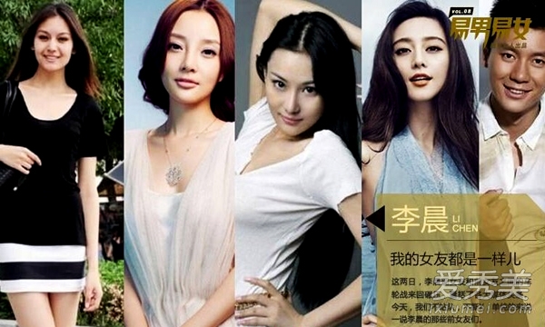 �ǰŮ������Щ �����Ů��������Ƭ����