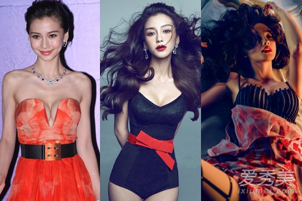 柳岩30D周韦彤34F杨幂36D 无翘臀美胸不女神