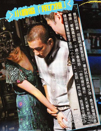 �����ۣ���͵Ϯ���嵱����������Ӧ������_