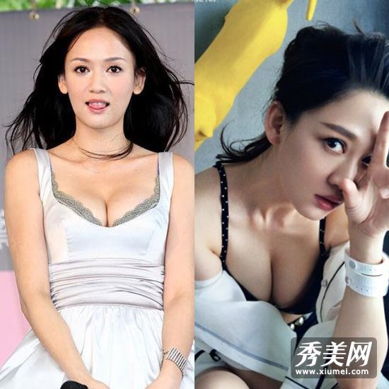 ���Ҿ�Ȼ�������ģ�A�ֱ���G�ֱ�Ů���̵�