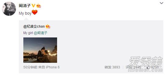 �����Ӽ��賾ͬ�ΰ��������ع� ���賾����������_������������˭