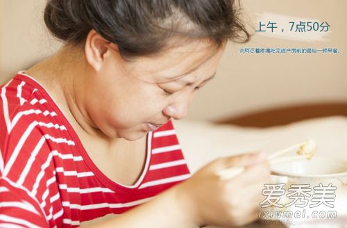 Ů�ӷ���ȫ����ͼ Ŀ��������Ȼ����ȫ����_�������