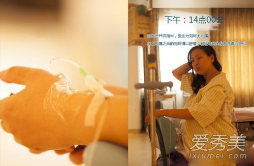 Ů�ӷ���ȫ����ͼ Ŀ��������Ȼ����ȫ����_�������