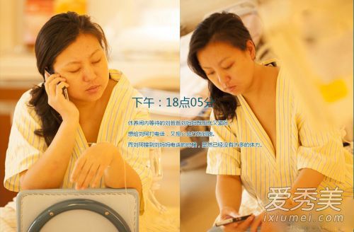 Ů�ӷ���ȫ����ͼ Ŀ��������Ȼ����ȫ����_�������
