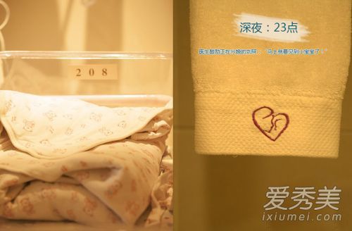 Ů�ӷ���ȫ����ͼ Ŀ��������Ȼ����ȫ����_�������