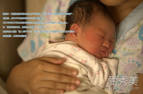 Ů�ӷ���ȫ����ͼ Ŀ��������Ȼ����ȫ����_�������