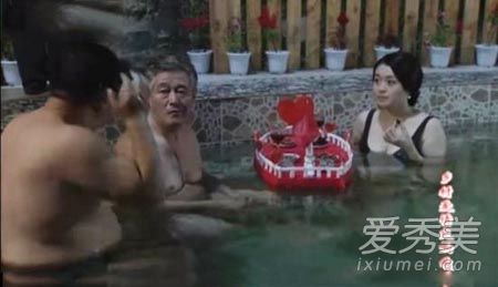 《乡村爱情8》终于播了 关婷娜大尺度裸身出浴_乡村爱情8哪个台播