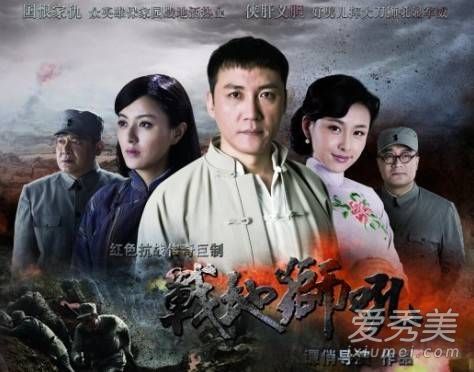 ��ս��ʨ�𡷷ּ�������ܣ�1-35�������Ӿ�ȫ��_ս��ʨ����Ӿ�ȫ��