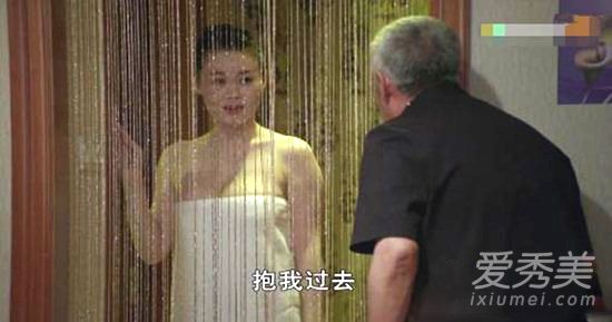 ��尮��8��������ԡϷ����һ�� ��������¶��������_�����ȱ��Ա�ɽǱ����