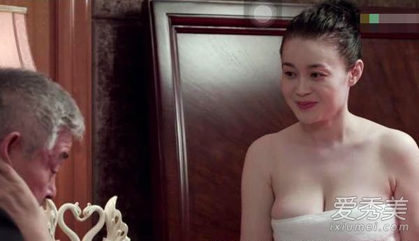 ��尮��8��������ԡϷ����һ�� ��������¶��������_�����ȱ��Ա�ɽǱ����